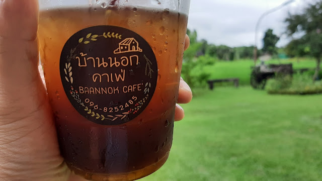 ร้าน “บ้านนอกคาเฟ่ Baannok Cafe” คาเฟ่บรรกาศสุดร่มรื่น 